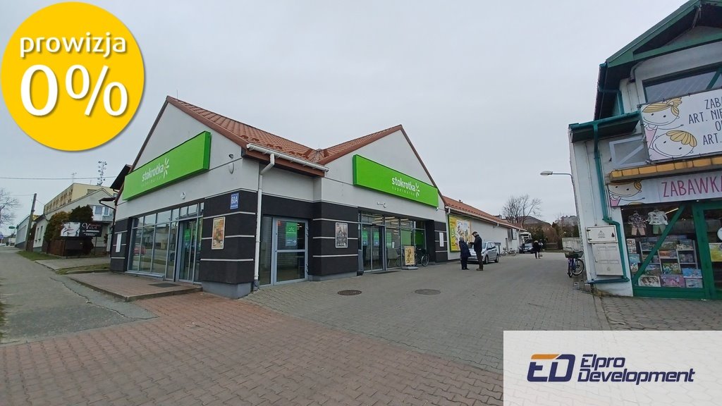 Lokal użytkowy 54 m² przy supermarketach i urzędzie - polecam! Myszków, Kościuszki  54m2 Foto 1