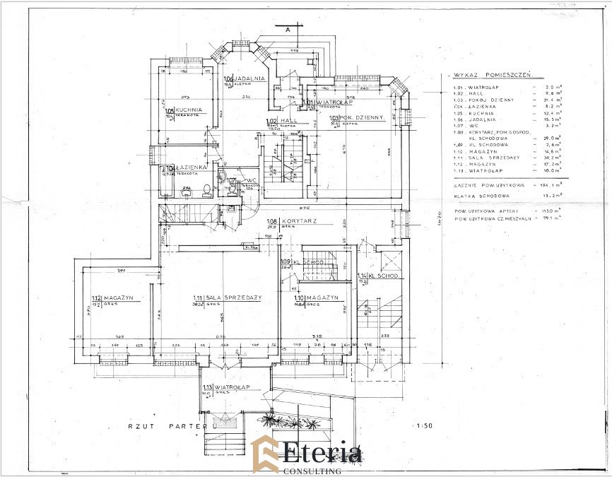 Dom na sprzedaż Warszawa, Bemowo, Powstańców Śląskich  970m2 Foto 4