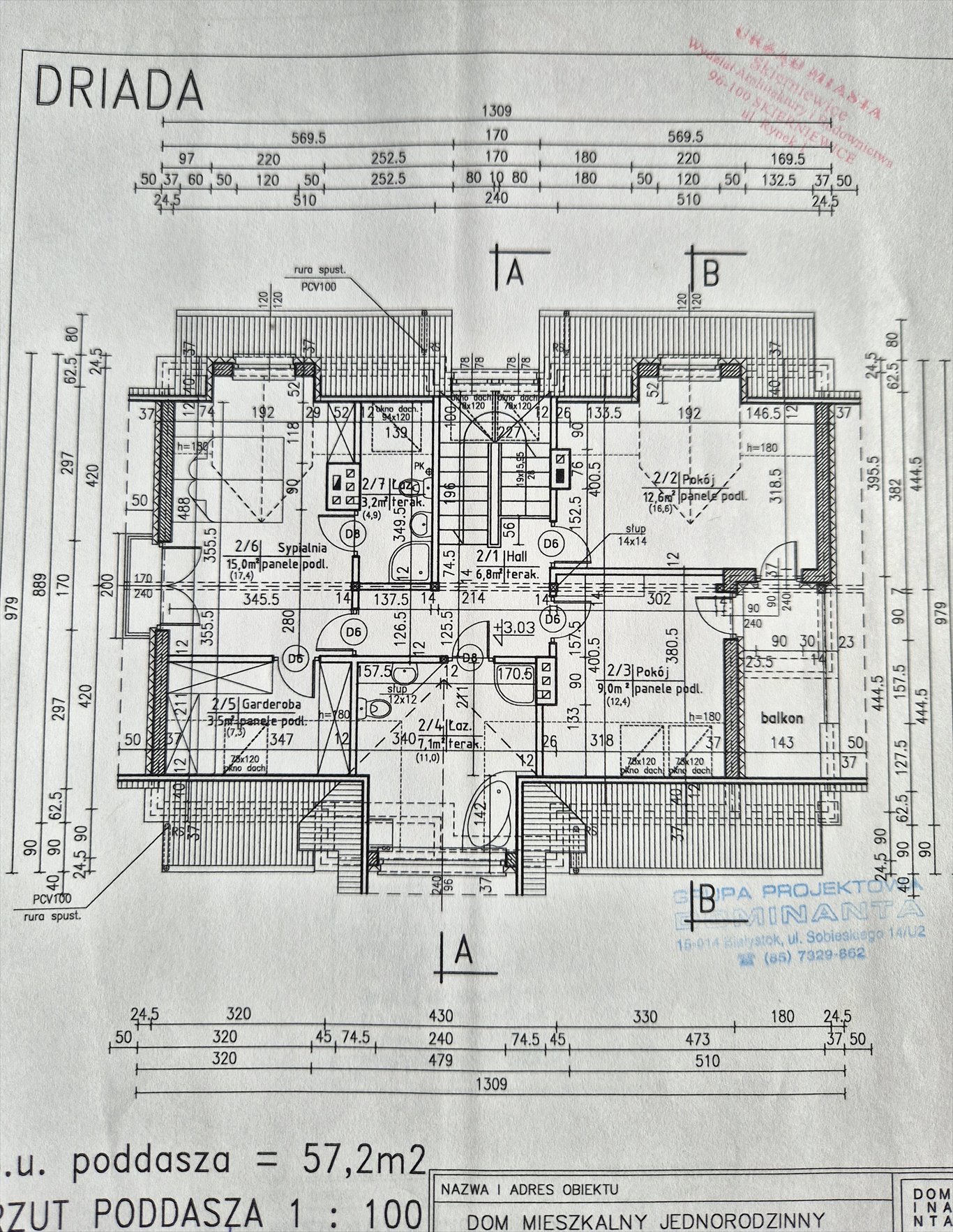 Dom na sprzedaż Skierniewice, Napoleońska  147m2 Foto 20