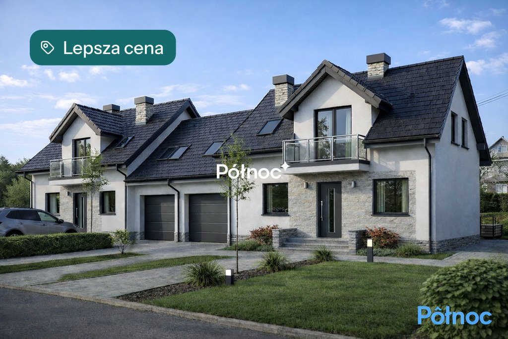 Nowoczesny dom bliźniaczy 116 m² z garażem i ogrodem Szyce, Spacerowa  116m2 Foto 1