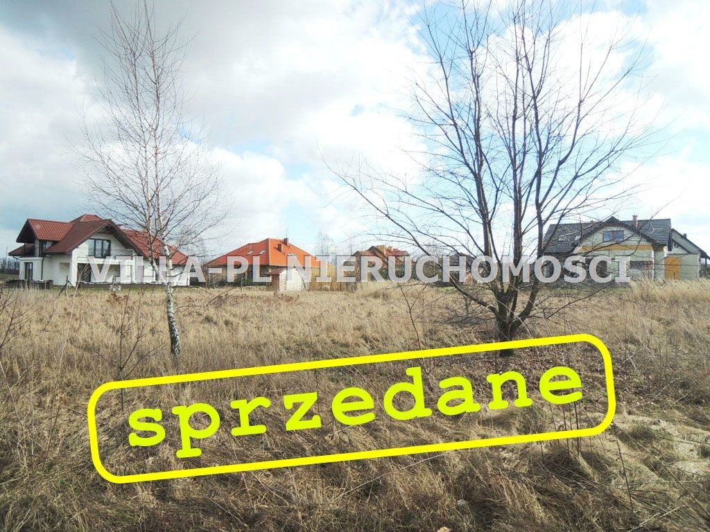Działka budowlana na sprzedaż Józefów 1 735m2 Foto 1 Działka budowlana na sprzedaż Józefów 1 735m2 Foto 1