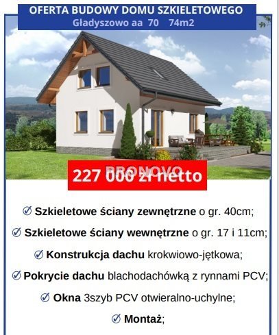 Dom na sprzedaż Szczecin, Warszewo  115m2 Foto 8