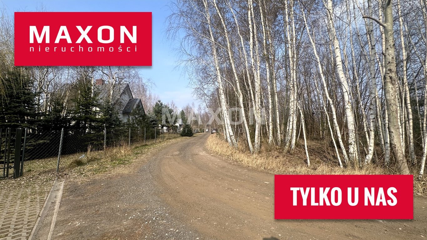 Działka budowlana na sprzedaż Podkampinos  1 085m2 Foto 1