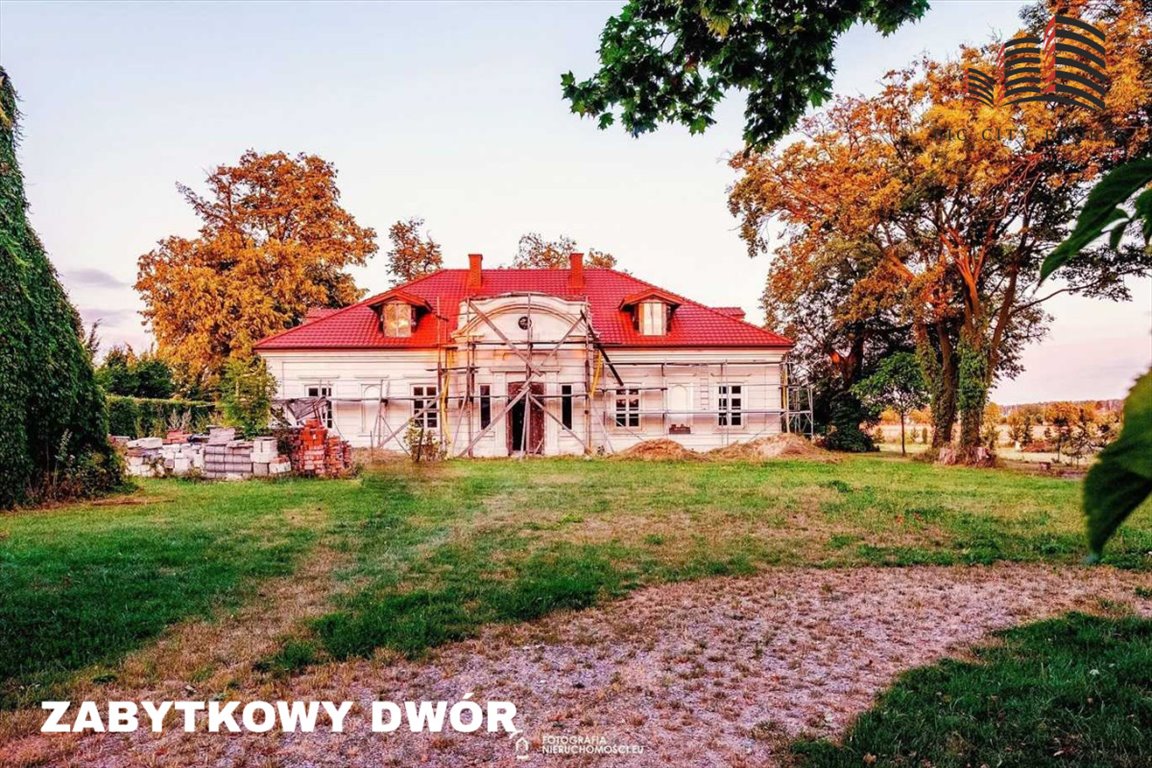 Zabytkowy dwór z XIX w. na 1,43 ha - potencjał inwestycyjny Wólka  885m2 Foto 1