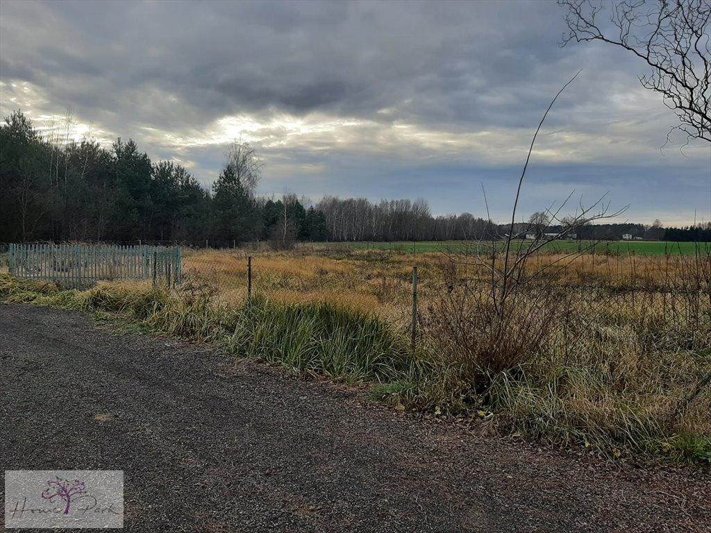 Działka budowlana na sprzedaż Ślądkowice  1 312m2 Foto 1