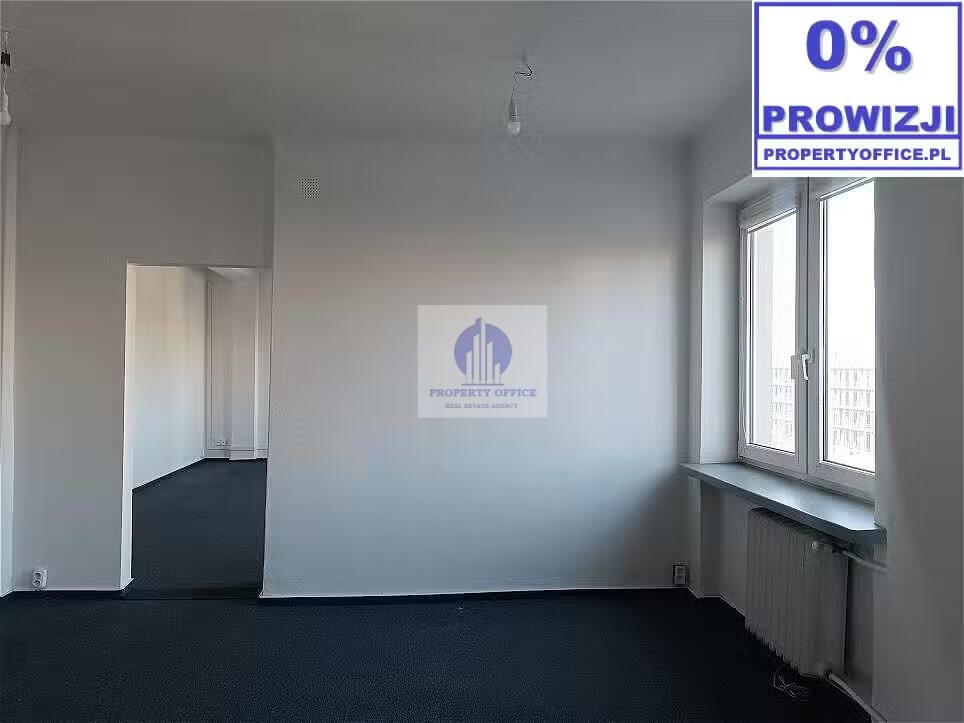 Nowoczesny lokal biurowy 54 m2 z salą konferencyjną i parkingiem Warszawa, Mokotów, Chełmska  55m2 Foto 1