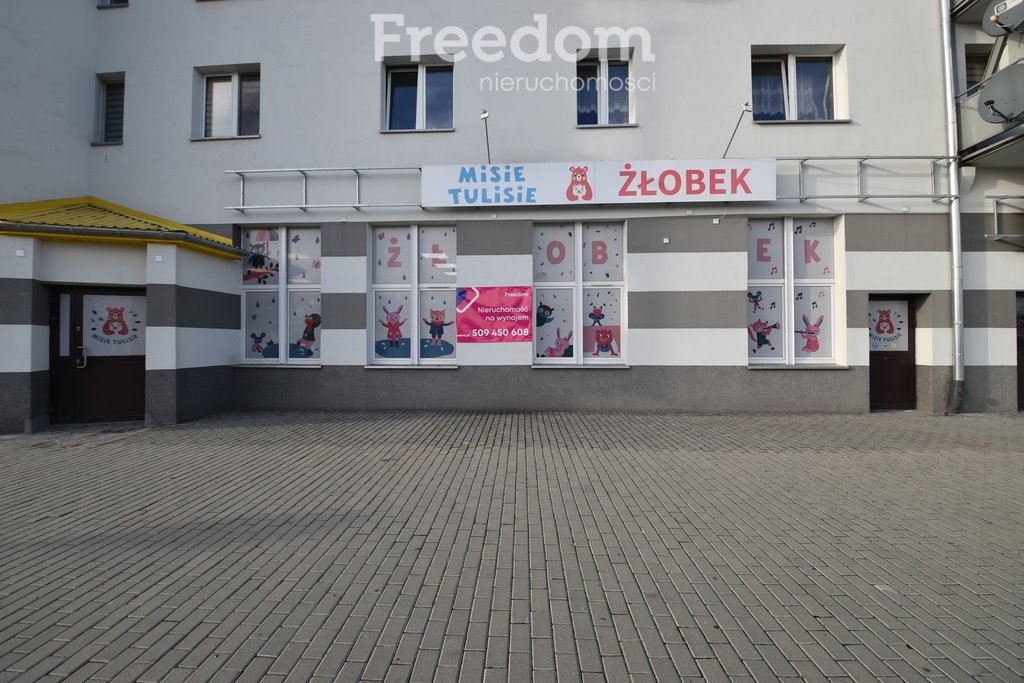 Lokal użytkowy na wynajem Tarnobrzeg, Konfederacji Dzikowskiej  132m2 Foto 2