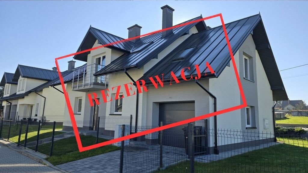 Na sprzedaż nowoczesny dom 154 m² z garażem i 5 pokojami Koszyce Wielkie  154m2 Foto 1