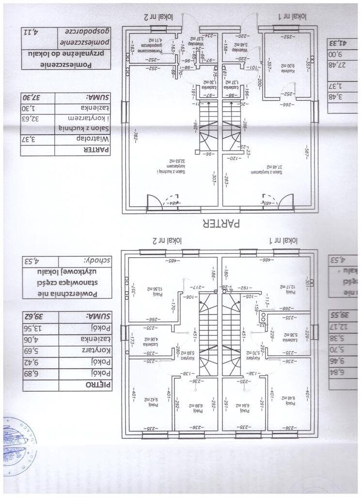 Dom na sprzedaż Cybulice, Spacerowa  105m2 Foto 11