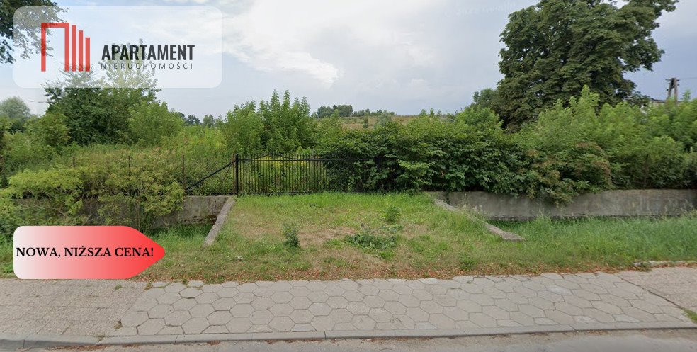 Działka 2430 m² pod zabudowę i usługi w Malborku Malbork  2 430m2 Foto 1