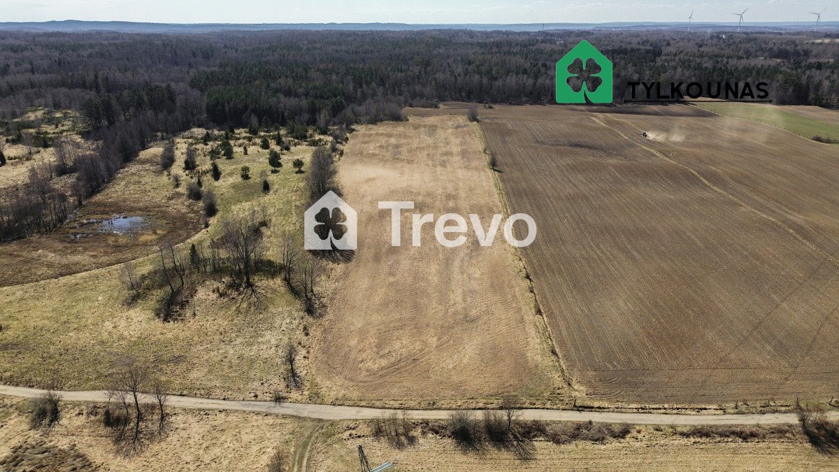 Działka 3,25 ha z WZ, cisza, lasy, jezioro Chrzanowo  32 500m2 Foto 1