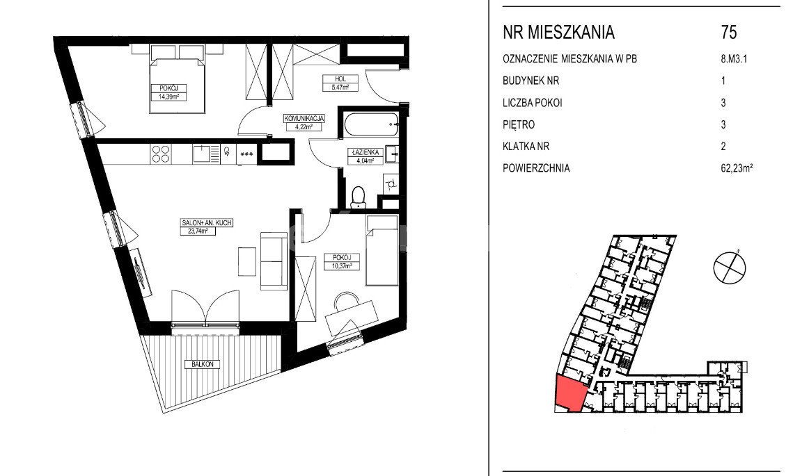 Mieszkanie trzypokojowe na sprzedaż Warszawa, Białołęka Tarchomin, Pałuków  62m2 Foto 3