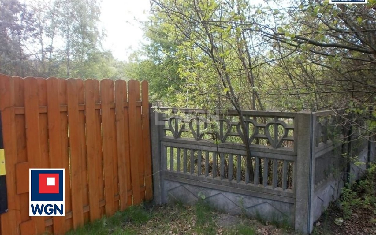 Działka budowlana na sprzedaż Walaszczyki, Walaszczyki, Walaszczyki  3 500m2 Foto 1