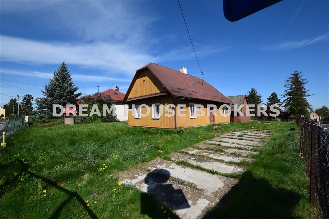 Działka z domem i magazynem, blisko autostrady, 1151 m² Rzeszów, Pobitno, Konfederatów Barskich  1 150m2 Foto 1