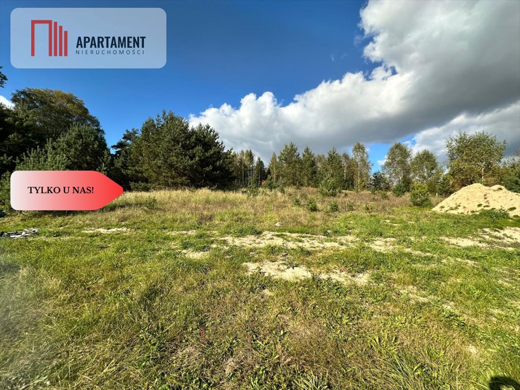 Działka budowlana na sprzedaż Górne Maliki  6 446m2 Foto 1