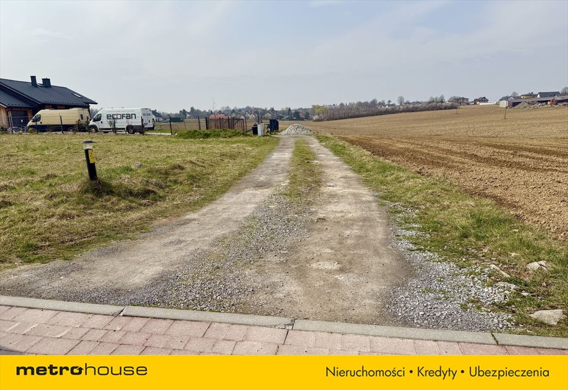 Działka budowlana na sprzedaż Rudzica, Strumieńska  1 228m2 Foto 11