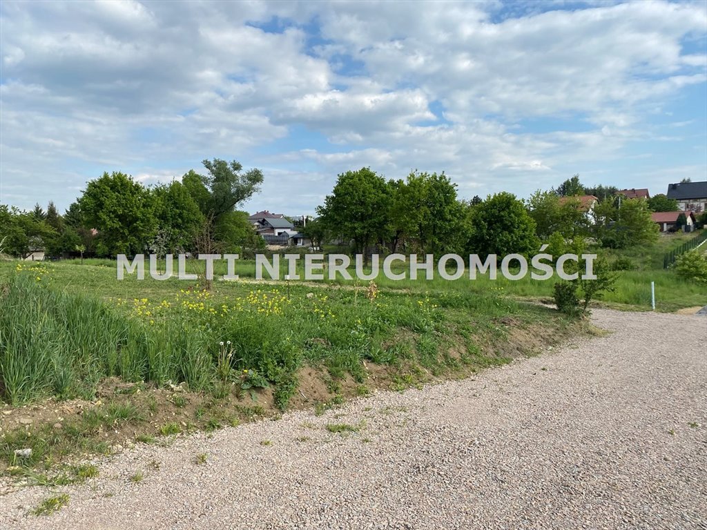 Działka budowlana na sprzedaż Libiąż  1 100m2 Foto 1