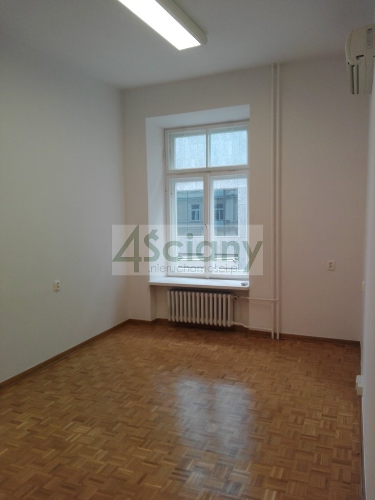 Biuro 29,6 m² w centrum Warszawy z dostępem do sali konferencyjnej Warszawa, Śródmieście  30m2 Foto 1