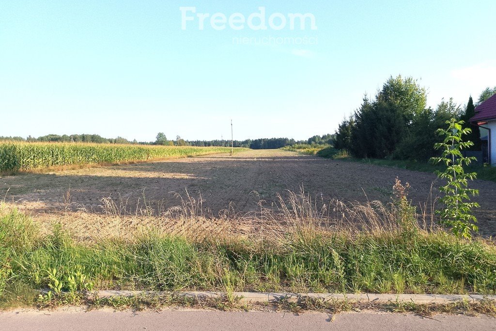 Działka budowlana na sprzedaż Latowicz  1 000m2 Foto 1