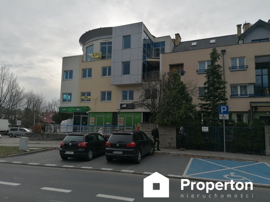 Nowoczesny lokal biurowo-usługowy 40 m² z recepcją i pełnym wyposażeniem Warszawa, Wesoła, Stara Miłosna, Gościniec  40m2 Foto 1