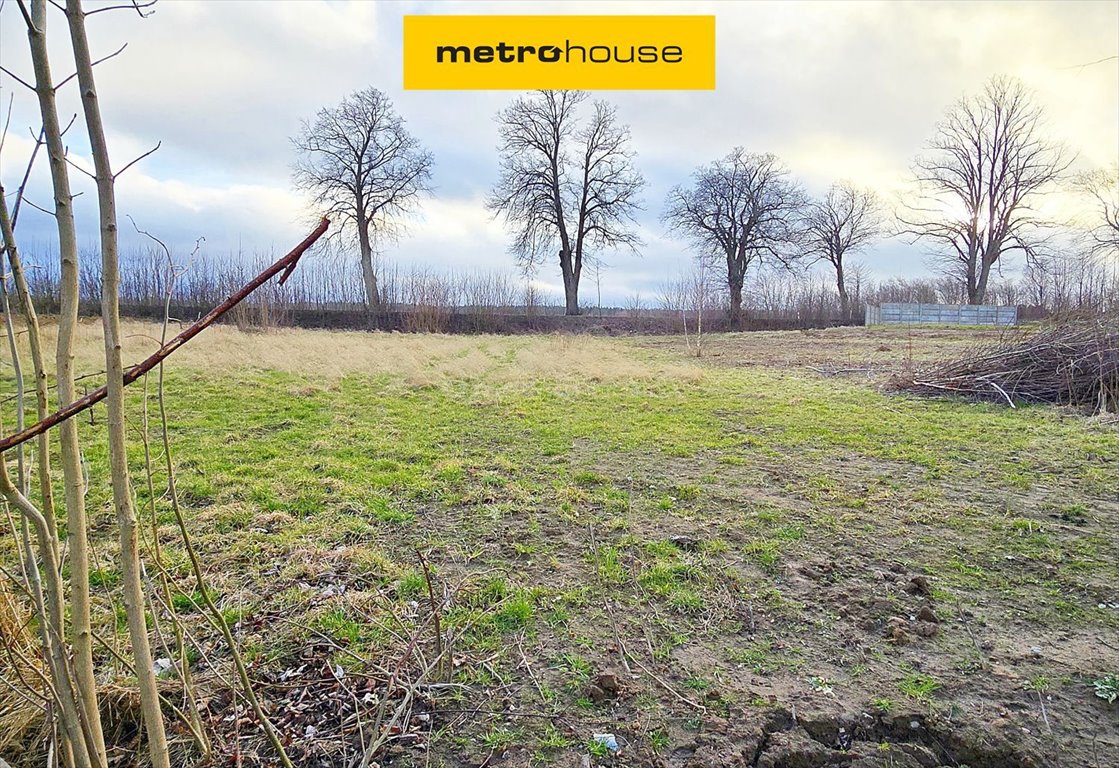 Działka budowlana na sprzedaż Starzyński Dwór, Jagodowa  928m2 Foto 1