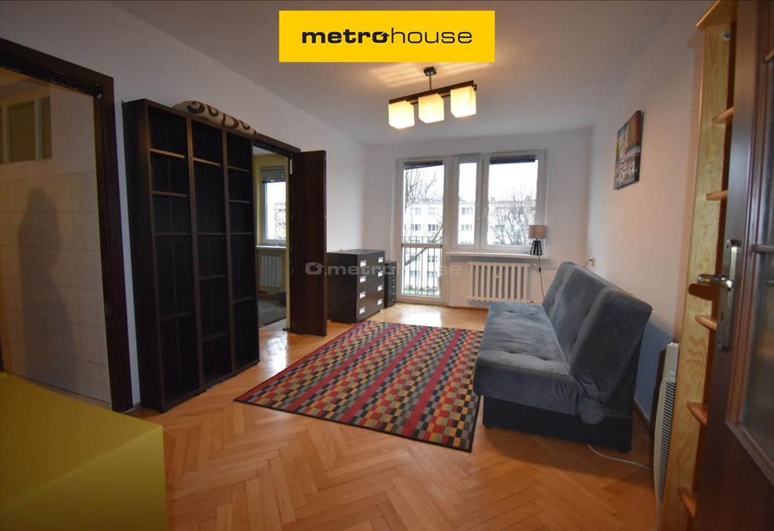 Mieszkanie dwupokojowe na sprzedaż Łódź, Polesie  37m2 Foto 1