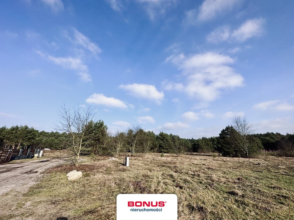 Działka 2271 m² w Rurzycy pod lasem, prostokąt, prąd, studnia Rurzyca  2 271m2 Foto 1