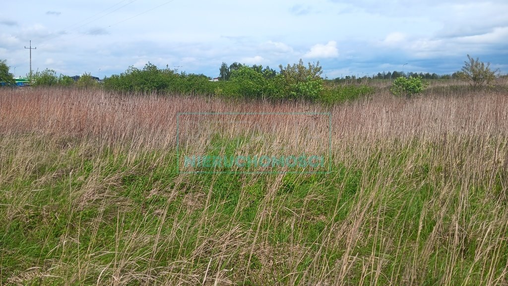 Działka komercyjna na sprzedaż Janki  2 400m2 Foto 9