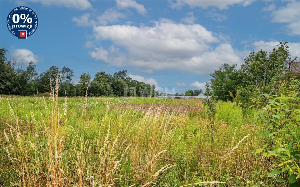 Działka budowlana na sprzedaż Kraśnik Górny, Kraśnik Górny  1 600m2 Foto 3