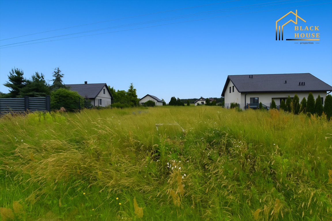 Działki na sprzedaż w Puchaczowie – inwestycja i spokój Puchaczów  9 500m2 Foto 1