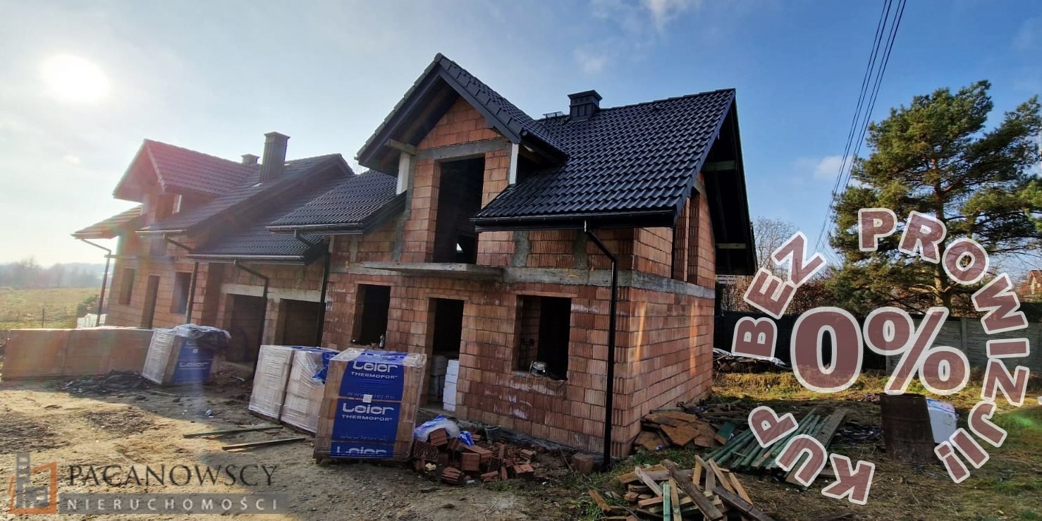 Dom na sprzedaż Szyce  177m2 Foto 1