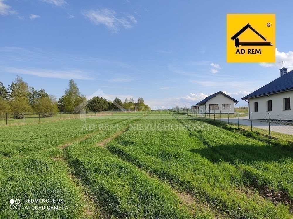 Na sprzedaż działka 8 114 m² z możliwością zabudowy w Polanówce Polanówka, Polanówka  8 114m2 Foto 1