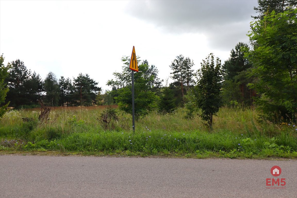 Działka budowlana 3758 m² w cichej okolicy z wodociągiem Suwałki, Białorogi  3 758m2 Foto 1