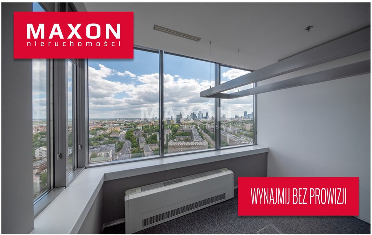 Polecam nowoczesne biuro 826 m² w Śródmieściu Warszawy: Warszawa Śródmieście: Gen. W. Andersa