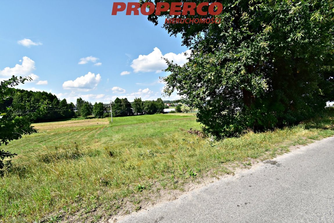 Działka 2200 m² w Grzymałkowie – idealna pod zabudowę Grzymałków  2 200m2 Foto 1