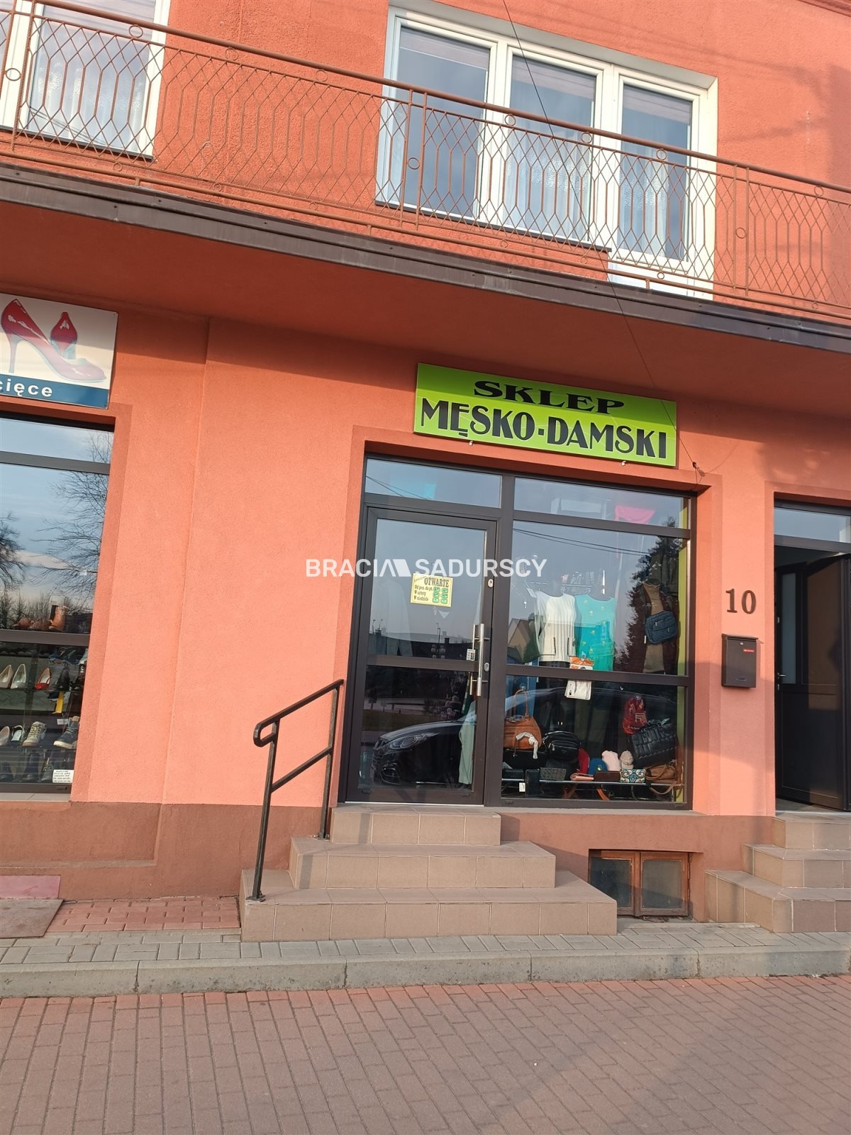 Kamienica w centrum Szczucina z potencjałem na działalność i mieszkanie Szczucin, Centrum, Rynek  200m2 Foto 1