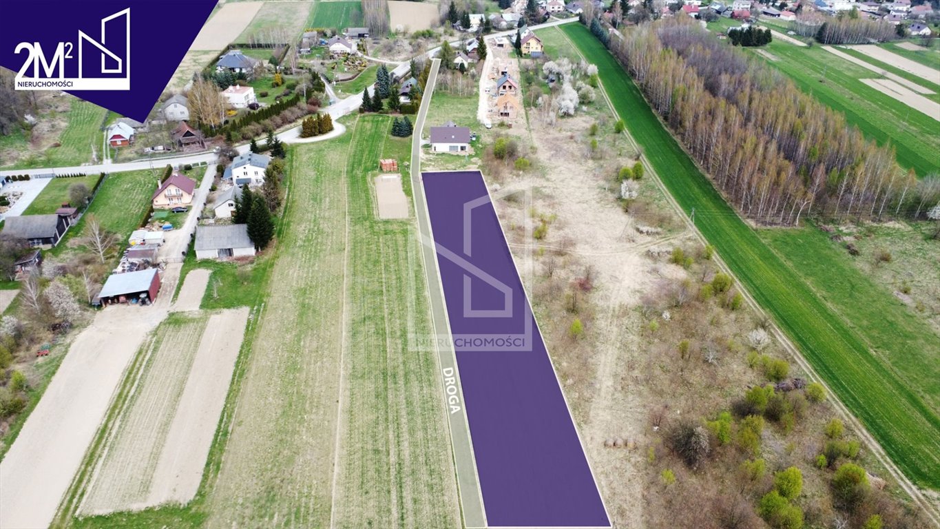 Sprzedam działkę 32 ar z mediami, lasem i rekreacją w Łukawcu Trzebownisko, Łukawiec  3 218m2 Foto 1