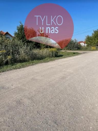 Działka budowlana na sprzedaż Marki  9 900m2 Foto 1