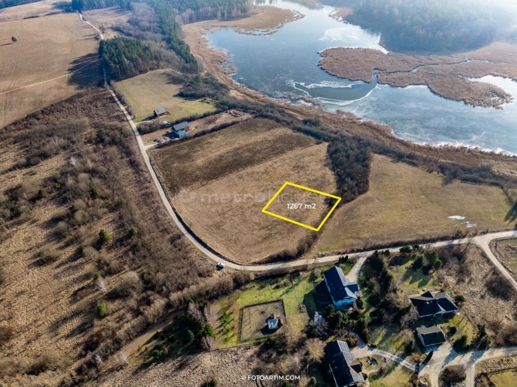 Działka budowlana na sprzedaż Bogdany  1 267m2 Foto 2