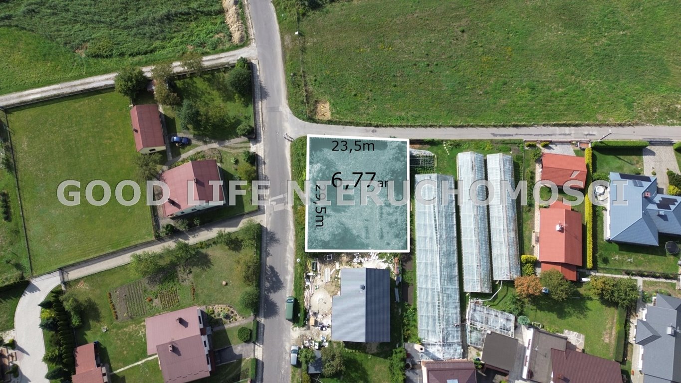 Działka budowlana z mediami, ogrodzona, 677 m² Głogów Małopolski, Polna  677m2 Foto 1