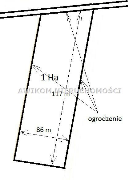 Działka przemysłowo-handlowa na sprzedaż Skierniewice, Pamiętna 20 000m2 Foto 1 Działka przemysłowo-handlowa na sprzedaż Skierniewice, Pamiętna 20 000m2 Foto 1