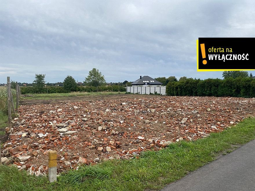 Działka 1147 m² w Gierałtowicach, media, asfalt Gierałtowice, Graniczna  1 147m2 Foto 1