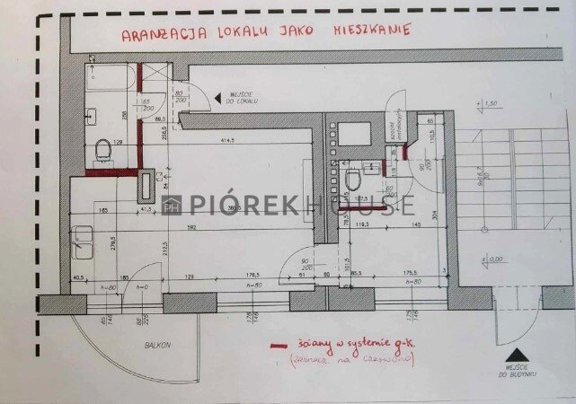 Mieszkanie dwupokojowe na sprzedaż Warszawa, Bemowo, Radiowa  34m2 Foto 15