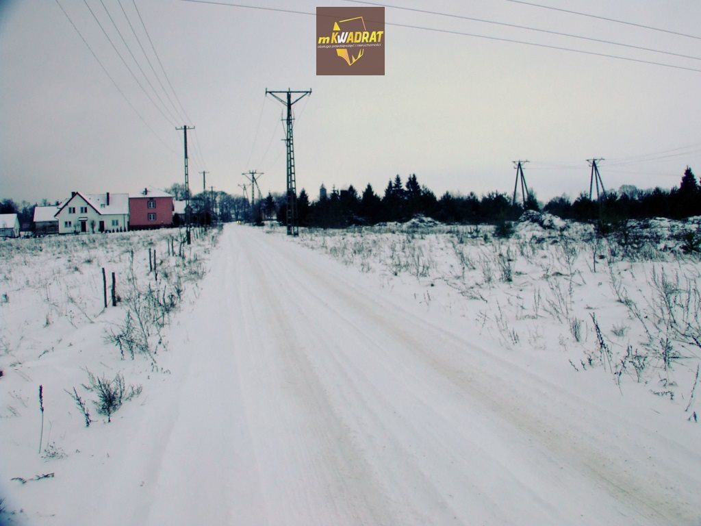 Działka budowlana na sprzedaż Nowa Wieś Ełcka 4 343m2 Foto 1 Działka budowlana na sprzedaż Nowa Wieś Ełcka 4 343m2 Foto 1