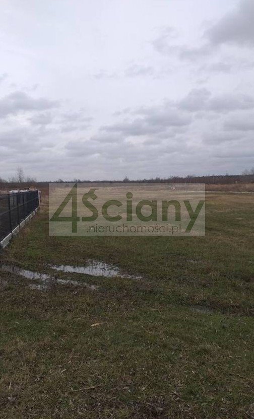 Działka pod zabudowę wielorodzinną lub biznes - polecam Ciemne  999m2 Foto 1