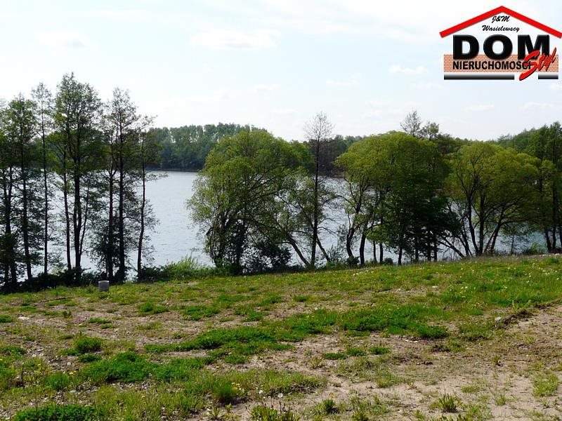 Działka inna na sprzedaż Drawsko Pomorskie, Jezioro, Las, Park, Rzeka, Tereny rekreacyjne, Okrzei 1 971m2 Foto 1 Działka inna na sprzedaż Drawsko Pomorskie, Jezioro, Las, Park, Rzeka, Tereny rekreacyjne, Okrzei 1 971m2 Foto 1