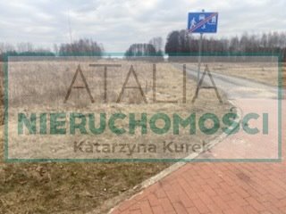 Na sprzedaż działka 4000 m² z prądem w Nadarzynie Urzut  4 000m2 Foto 1