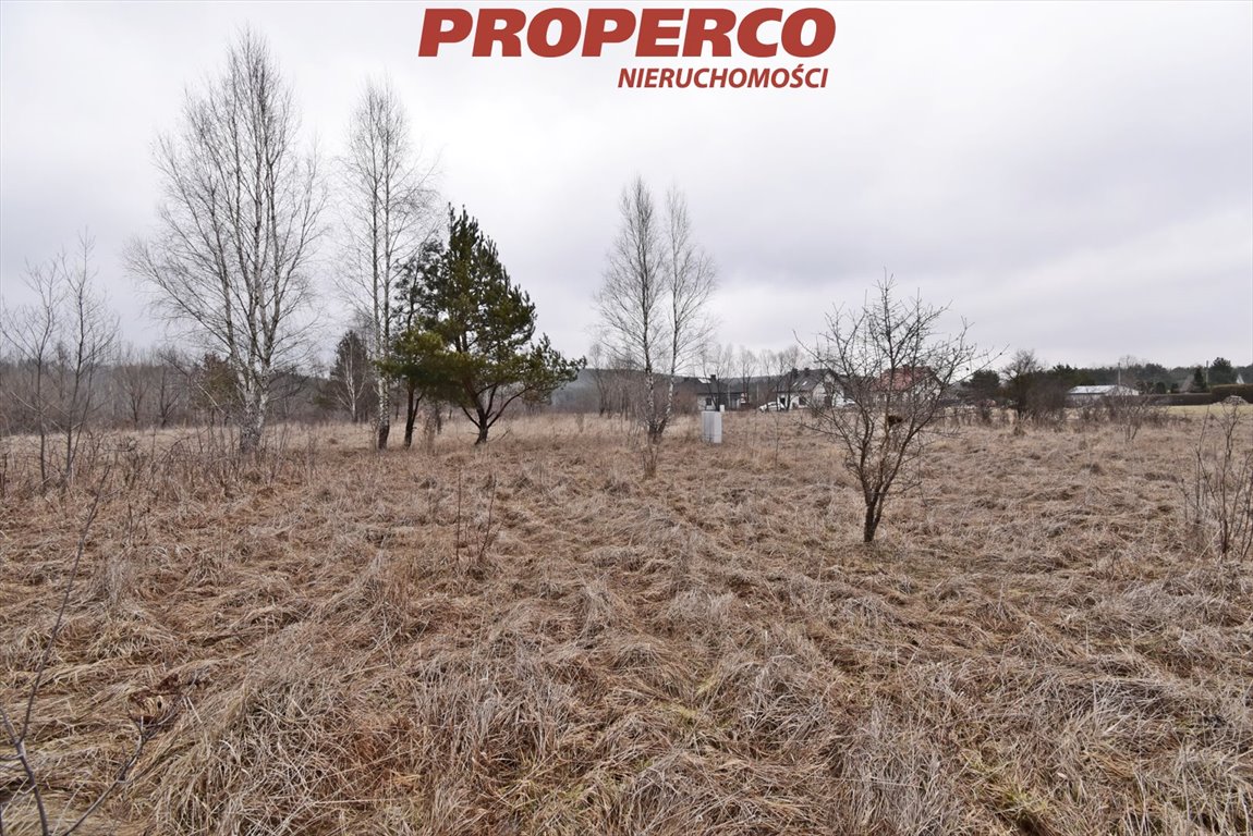 Działka inna na sprzedaż Kielce, Dobromyśl, Dobromyśl  800m2 Foto 2
