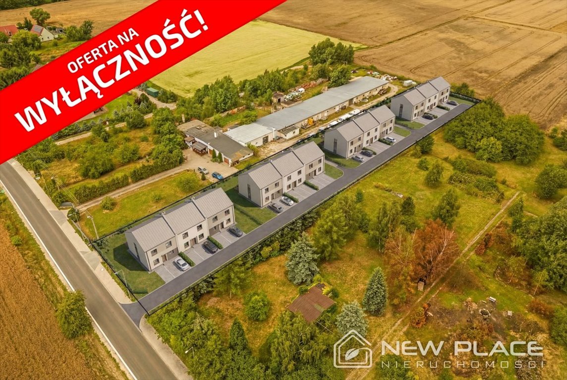 Działka budowlana 5038 m² pod zabudowę szeregową i bliźniaczą Gałów, Słoneczna  5 038m2 Foto 1