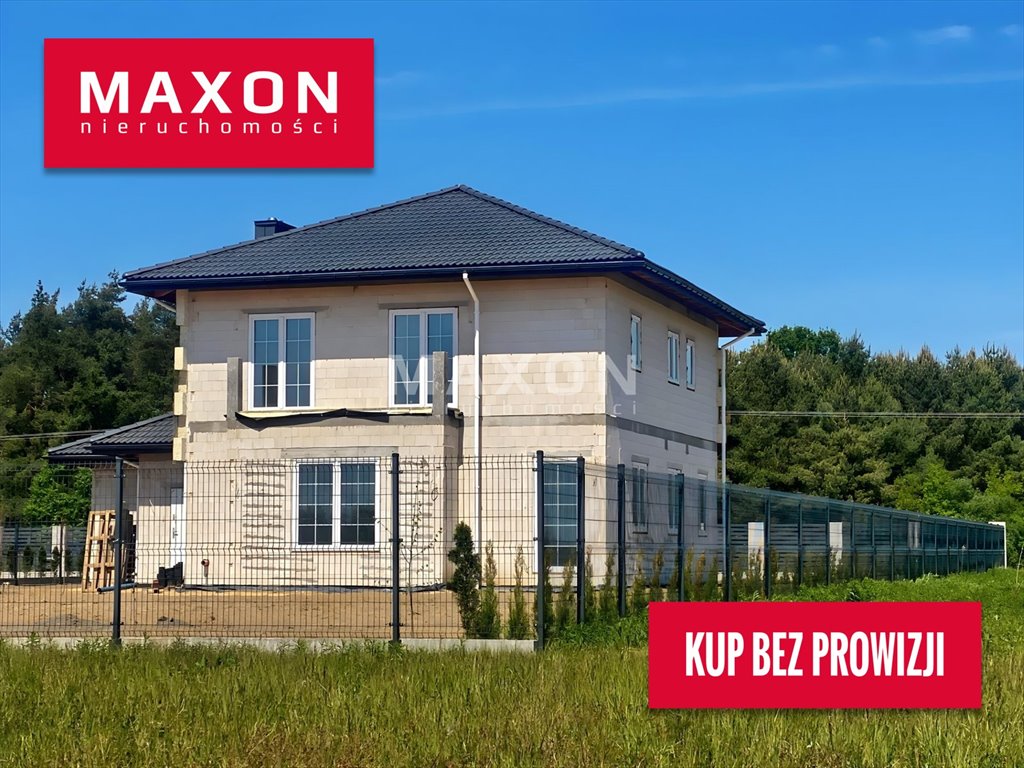 Dom na sprzedaż Cybulice Małe, Lawendowa  240m2 Foto 1